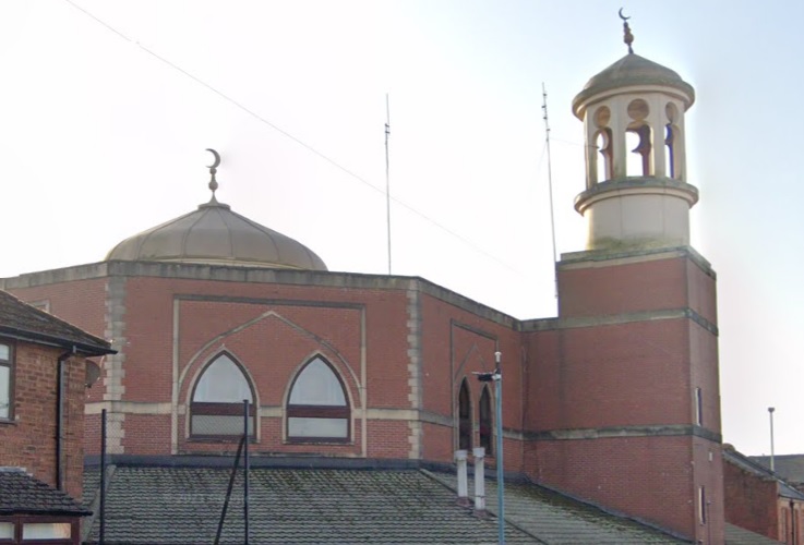 Central Mosque Rochdale